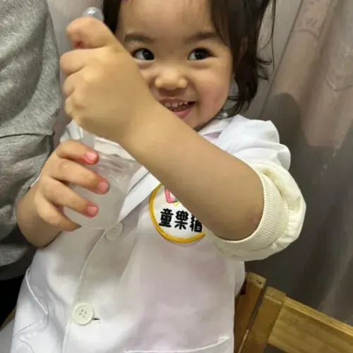 A5. 乳化魔法實驗室-KID 油水樂園 活動現場照片 3