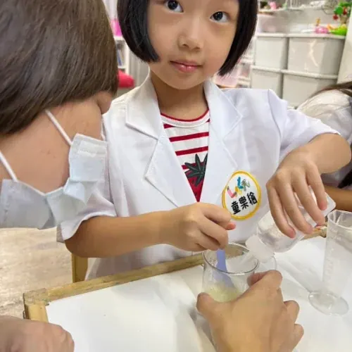 A5. 乳化魔法實驗室-KID 油水樂園 活動現場照片 5