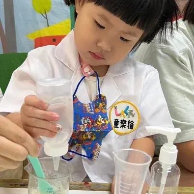 A5. 乳化魔法實驗室-KID 油水樂園 活動現場照片 6