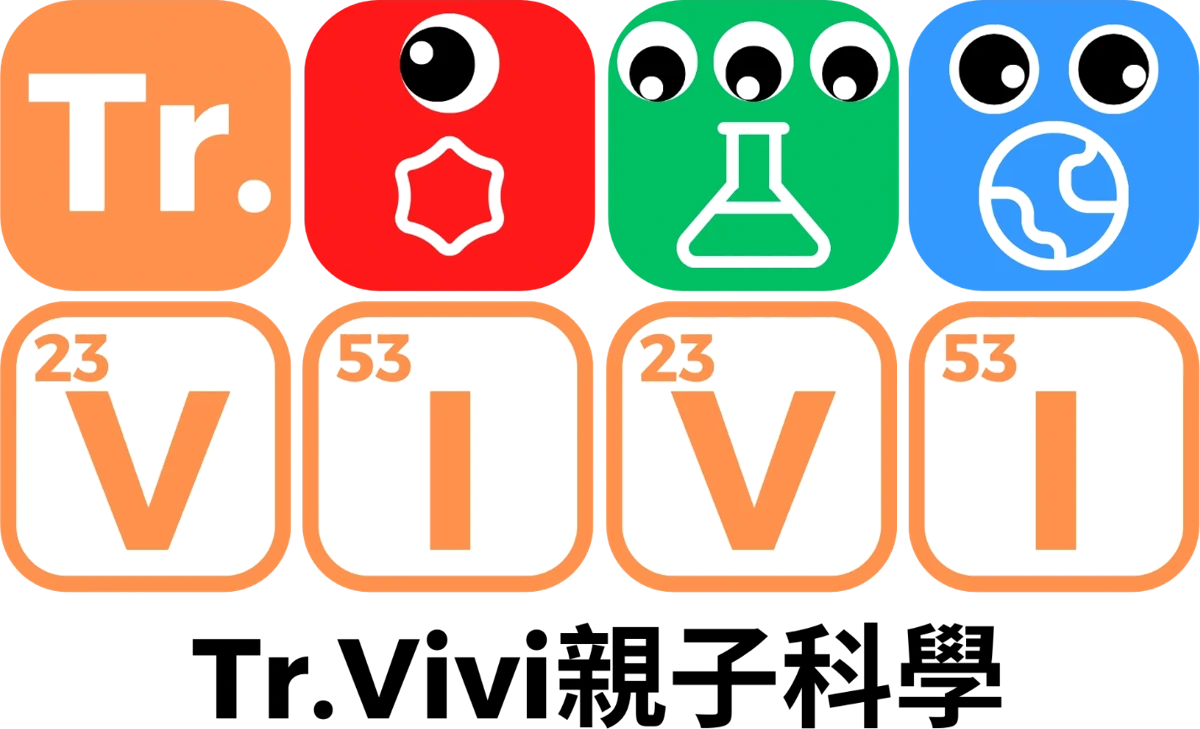 Tr.Vivi 親子科學 品牌標誌